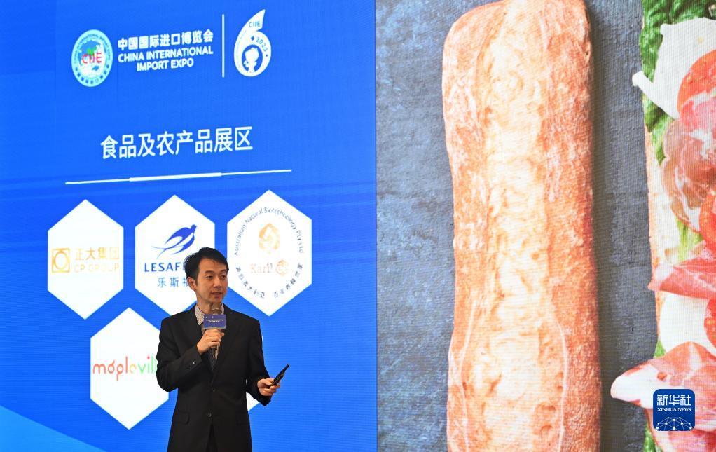 线上送彩金下载